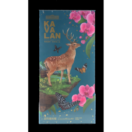 Kavalan Single Malt Geschenkbox