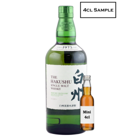 MINI Suntory Hakushu Single Malt