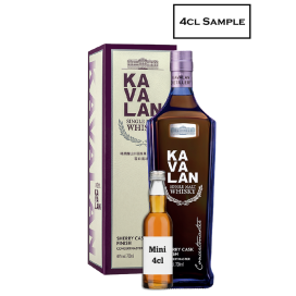 MINI Kavalan Concertmaster Sherry Cask finish