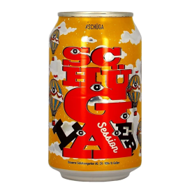 Schützengarten Session Lager EW Dosen