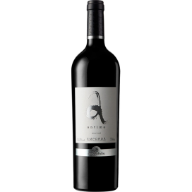 Empordalia Antima Emporda DO 2020